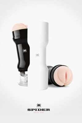 Мастурбатор Spider Meiki One вагина - Hands free от sex shop Hustler