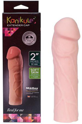 Насадка для увеличения пениса Kanikule Extender Cap 2" Hustler.kz Насадка для увеличения пениса Kanikule Extender Cap 2" от sex shop Hustler