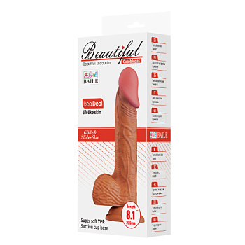 Дилдо с присоской Catoblepas от sex shop Hustler