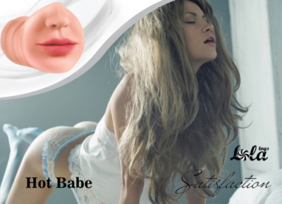 Мастурбатор ротик Satisfaction Hot Babe от sex shop Hustler