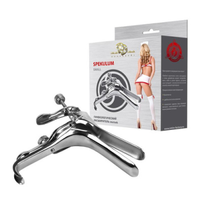 Зеркало Куско - гинекологичекий расширитель металлический (малый) от sex shop Hustler