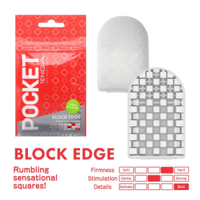 Карманный мастурбатор Tenga pocket block edge от sex shop Hustler