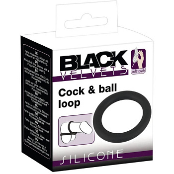 Двойное эрекционное кольцо Cock & Ball Loop от sex shop Hustler