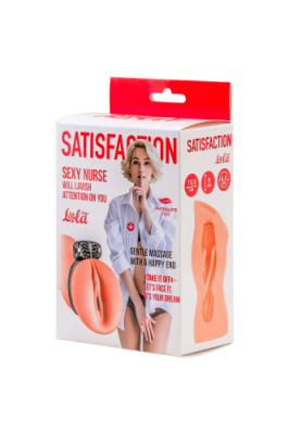 Мастурбатор для мужчин с вибро-кольцом Satisfaction Magazine Nurse от sex shop Hustler