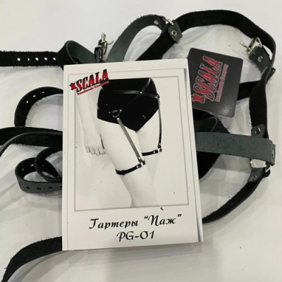 Пояс гартеры на бедра и ноги - Паж от sex shop Hustler