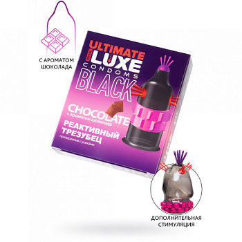 Презервативы с усиками Luxe BLACK ULTIMATE Реактивный Трезубец (Шоколад) от sex shop Hustler