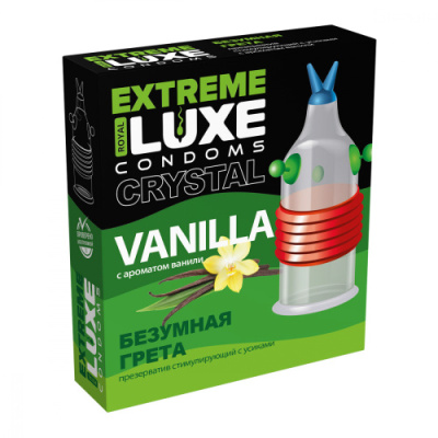 Презерватив с шариками и ароматом Luxe EXTREME Безумная Грета (ваниль) от sex shop Hustler