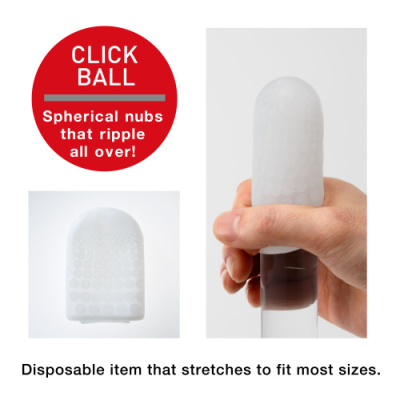 Карманный мастурбатор Tenga pocket click ball от sex shop Hustler