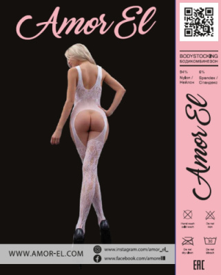 Боди комбинезон с имитацией чулок Blanca от sex shop Hustler фото-2