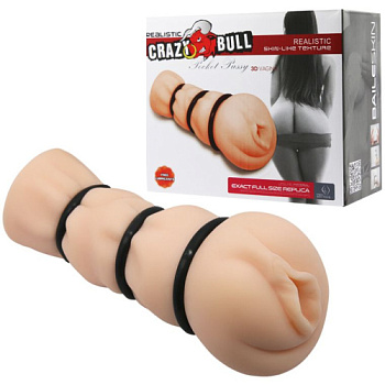 Мастурбатор вагина с кольцами Crazy Bull от sex shop Hustler