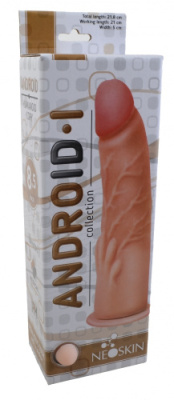 Dildo - фаллоимитатор на присоске ANDROID Collection-I 8.5 дюймов от sex shop Hustler