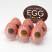 Tenga Egg Cone из коллекции Stronger от sex shop Hustler фото-3