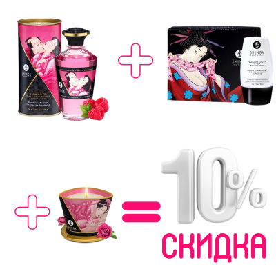 Подарочный набор "На языке тела" от sex shop Hustler