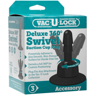 Плаг присоска Vac-U-Lock Deluxe 360° от sex shop Hustler