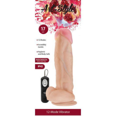 Вибратор из киберкожи ART-Style №43 (12 режимов) от sex shop Hustler