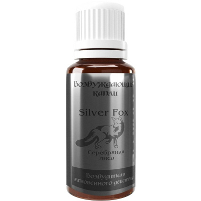 Возбудитель Серебряная лиса от sex shop Hustler