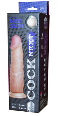 Секс игрушка Cock NEXT 7 дюймов от sex shop Hustler