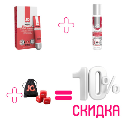 Подарочный набор "Поиграем" Hustler.kz Подарочный набор "Поиграем" от sex shop Hustler