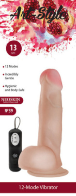 Вибратор из киберкожи ART-Style №39 (12 режимов) от sex shop Hustler