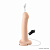 Squirting Cum Dildo, 17.5 см_6013250