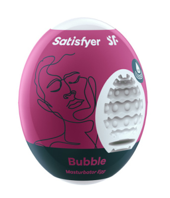 Яйцо мастурбатор Satisfyer Egg Single, рельеф Bubble от sex shop Hustler