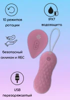 Виброшарики с вращением Take It Easy Dea (10 режимов, пульт ДУ) от sex shop Hustler